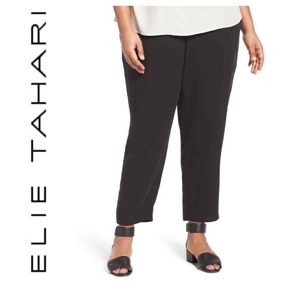 NWT Tahari Tapered Loose Fit Pull On Trousers - Picture 1 of 11